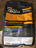 醇粹黑標貓糧 全價(jià)無(wú)谷雙拼凍干貓糧 雞肉生骨肉貓糧5kg 曬單實(shí)拍圖