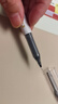 百樂（PILOT）P500金標(biāo)黑色中性筆0.5mm簽字筆商務(wù)水筆直液式走珠筆學(xué)生考試刷題黑筆高顏值文具 1支 曬單實(shí)拍圖
