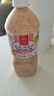 丘比（KEWPIE）沙拉醬 芝麻醬 調(diào)味品 蔬菜涼面蘸料輕食 芝麻沙拉汁 1.1L*1瓶 曬單實(shí)拍圖