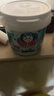 白貓新濃縮洗衣粉1.8斤 含酵素護衣亮彩 去污抑菌 大自然馨香900g 曬單實拍圖