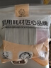 樓尚 LA SHOAN空氣炸鍋錫紙碗鋁箔可重復(fù)使用烤箱蛋糕布丁烘焙模具錫紙盒杯40只 曬單實拍圖