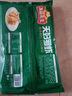 凍品先生 安井 天婦羅蝦 230g 10枚/袋 油炸小吃方便菜 空氣炸鍋食材 曬單實(shí)拍圖