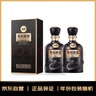 古井貢酒 中國香古20 濃香型白酒 52度 500ml*2瓶 雙瓶裝 年份包裝隨機 曬單實拍圖