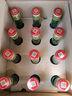 西鳳酒 綠瓶裸瓶省外版 45度 500ml*12瓶 整箱裝 鳳香型白酒 曬單實(shí)拍圖