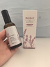 半桃薰衣草睡眠噴霧100ml 植物安神精油成人快速入睡深度助眠香薰男女 曬單實拍圖