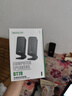 紐曼BT78電腦音響臺式機迷你小音箱多媒體筆記本電腦有線(xiàn)音響桌面家用臺式機有源低音炮高音質(zhì)揚聲器 曬單實(shí)拍圖