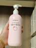 貝親（Pigeon）桃葉精華 嬰兒液體爽身露 家庭裝 四季通用 480ml IA286 曬單實(shí)拍圖