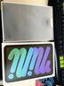 Apple/蘋果 iPad mini (A17 Pro) 8.3英寸 平板電腦(128G WLAN版/mini7/MXN63CH/A)深空灰色 曬單實拍圖