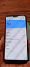 華為mate70/60/50/40/30pro+/P80ultra/nova xts非凡大師折疊屏二手手機 華為 P20 Pro 曬單實(shí)拍圖