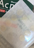 曼秀雷敦（Mentholatum）樂膚潔隱形痘痘貼遮瑕抗痘祛痘日夜雙效52片吸膿隱形女生約會神器 曬單實拍圖