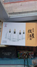 華佗牌（Hwato）真空拔罐器家用12罐抽氣式拔氣罐加厚防爆拔火罐 氣罐 曬單實(shí)拍圖