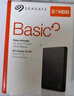 希捷（SEAGATE）移動(dòng)硬盤5TB USB3.0 簡(jiǎn)系列2.5英寸 黑色 機(jī)械硬盤 便攜大容量 筆記本電腦外接 外置辦公 數(shù)據(jù)恢復(fù) 曬單實(shí)拍圖