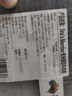 1號會(huì )員店 澳洲原切牛肉卷 肥牛卷 火鍋食材 燒烤食材 牛肉生鮮 凈重1斤 曬單實(shí)拍圖