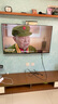 飛利浦（PHILIPS）50英寸4K超高清智慧全面屏 高頻調(diào)光護(hù)眼 遠(yuǎn)場(chǎng)AI語(yǔ)音智能液晶平板電視機(jī)50PUF7590/T3 國(guó)家補(bǔ)貼15% 曬單實(shí)拍圖