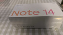 小米 REDMI Note14 5G 國家補貼 金剛品質(zhì) 5110mAh大電量 大光圈超感相機 8GB+128GB 星輝白 紅米手機 曬單實(shí)拍圖