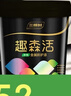 三棵樹漆（SKSHU）金屬漆水性防銹漆防護(hù)漆翻新欄桿鐵門改色通用墻面修復(fù)漆 白色 曬單實拍圖