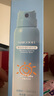 OPOSi水晶防曬噴霧夏季物理防紫外線寶敏感肌乳霜寶面部spf50戶外*2瓶 曬單實(shí)拍圖