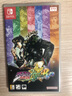 任天堂（Nintendo）現(xiàn)貨當天發(fā) SWITCH游戲軟件 全新原裝實體卡 NS JOJO的奇妙冒險 群星之戰(zhàn) 中文版 曬單實拍圖