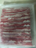 鮮京采 國產(chǎn)原切牛肉卷400g*3 生鮮牛肉 火鍋食材 牛肉片 京東自有品牌 曬單實(shí)拍圖