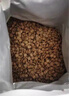 伯納天純鴨肉梨凍干三拼全價(jià)狗糧20kg/40斤 曬單實(shí)拍圖