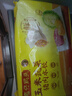 灣仔碼頭大白菜豬肉水餃1800g90只早餐食品速食面點(diǎn)生鮮速凍餃子 曬單實(shí)拍圖