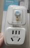 國際電工空調漏保插頭浴室電熱水器防漏電保護器插頭電源漏電保護插座家用 加厚款-漏保插頭10A【直插款】 曬單實(shí)拍圖