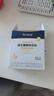 合生元（BIOSTIME）全新升級(jí)第二代超金菌益生菌嬰兒雙歧桿菌呵護(hù)腸胃改善腸道 30袋 曬單實(shí)拍圖