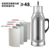 天喜（TIANXI）保溫壺家用熱水瓶大容量暖水瓶保溫瓶玻璃內膽2L紅膽款老師禮物 曬單實(shí)拍圖