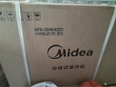 美的（Midea）空調 1.5匹風(fēng)尊二代 新一代舒適空調 一級能效變頻冷暖 壁掛式掛機智能家電云朵系列 國家補貼 大1.5匹 一級能效 風(fēng)尊二代 全國聯(lián)保 配送 曬單實(shí)拍圖