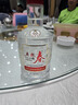 五糧液股份 五糧春二代菁萃風(fēng)雅禮盒 52度濃香型白酒500mL*2瓶 禮盒裝 曬單實拍圖