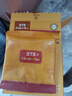 豆丁盒嬰兒零食奶香果蔬小饅頭獨(dú)立包裝寶寶輔食酸奶溶豆6個(gè)月以上餅干 【嬰標(biāo)2盒】奶香原味小饅頭 曬單實(shí)拍圖