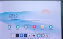 聯(lián)想【國家補(bǔ)貼15%平板電腦】小新Pad 2024 舒視版 11英寸護(hù)眼柔光大屏 電紙書閱讀學(xué)習(xí)平板8+128G灰 曬單實(shí)拍圖