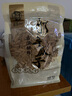 華味亨500g多味香瓜子 古法脫皮葵花籽大顆粒新貨休閑零食堅(jiān)果 500g多味香瓜子*3袋 曬單實(shí)拍圖