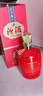 汾酒 1915巴拿馬基礎(chǔ)版 清香型白酒 53度 475mL 單瓶裝 曬單實(shí)拍圖