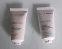 嬌韻詩(shī)MyClarins O椰水光霜5ml*3 高保濕面霜進(jìn)口女生雙11禮物 曬單實(shí)拍圖