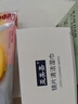 亞美嘉 擦鏡紙 眼鏡布 鏡頭紙 一次性擦眼鏡紙 鏡頭布 手機(jī)電腦屏幕清潔濕巾中號（15.5*9cm) 120片裝 曬單實(shí)拍圖