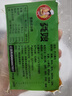 龔嫂（GONGSAO）手工藕丸湖北特產(chǎn)火鍋麻辣燙關(guān)東煮丸料258g*3袋源頭直發(fā) 曬單實(shí)拍圖