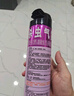 雷達(dá)（Raid）基孔肯雅熱殺蟲(chóng)劑噴霧滅蚊噴霧600ml（無(wú)香型）殺蟲(chóng)劑家用滅蟑螂 曬單實(shí)拍圖