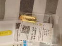 領(lǐng)豐金（LING FENG GOLD）足金9999黃金投資金條周年慶投資理財(cái)金條刻字定制七夕節(jié)送人禮物 10g 曬單實(shí)拍圖