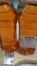綠朵桐油熟桐油木用木器漆天然防水防腐防開(kāi)裂油撒魚(yú)網(wǎng)油船木蠟油 【特級】熟桐油兩斤 曬單實(shí)拍圖