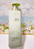 ZCL去屑洗發(fā)水露男女士二硫化硒止癢控油持久蓬松香洗頭膏液山姆金榜 曬單實(shí)拍圖