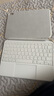 Apple/蘋(píng)果 妙控鍵盤(pán)雙面夾 白色-中文(拼音)  適用于iPad (A16)/iPad (第十代) 可拆分鍵盤(pán) 平板鍵盤(pán) 曬單實(shí)拍圖