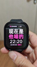 小米（MI）REDMI Watch 5 典雅黑 國(guó)家補(bǔ)貼 澎湃OS 2 心率血氧監(jiān)測(cè) 藍(lán)牙通話 紅米手表5 智能手表 小米汽車 曬單實(shí)拍圖