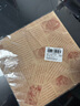 特言 100張三明治包裝紙油炸紙墊防油紙墊小吃隔油紙烘焙油紙炸雞油紙 【100張】本色方油紙22cm 曬單實拍圖