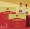 劍南春 水晶劍 52度 500ml*2瓶  雙支禮盒 濃香型白酒 曬單實(shí)拍圖