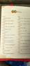 [官方指定正版] 套裝4冊 2025初中版人民日版教你寫(xiě)好文章：技法與指導+熱點(diǎn)與素材+金句與使用+帶你學(xué)修辭 初中生作文素材優(yōu)美句子積累例文范文美文賞析中考高分滿(mǎn)分作文寫(xiě)作方法指導 人民日報 曬單實(shí)拍圖