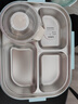 美廚（maxcook）316L不銹鋼飯盒加大4格學(xué)生飯盒餐盤1.6L配餐具袋子藍(lán)MCFT6479 曬單實(shí)拍圖