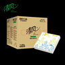 清風(fēng)抽紙 擦手紙 2層130抽*96包 餐巾紙 抽紙 商務(wù)用 (整箱銷售） 曬單實拍圖