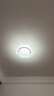 歐普（OPPLE）LED吸頂燈Ra95高顯色奶油風(fēng)臥室智控全光譜43瓦 奶油曲奇包安裝 曬單實(shí)拍圖