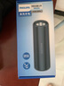 飛利浦（PHILIPS）強光手電筒超亮7燈珠便攜露營燈戶外應(yīng)急燈15H續(xù)航SFL2189P 曬單實拍圖